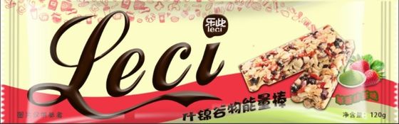 रिटेलर पैक प्रोटीन एनर्जी बार्स लो फैट हेल्थ न्यूट्रीशन बार्स प्राइवेट लेबल उपलब्ध