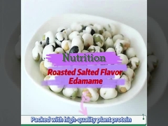 शाकाहारी स्वादिष्ट लहसुन स्वाद भुना हुआ काला बीन्स नाश्ता हलाल प्रमाण पत्र